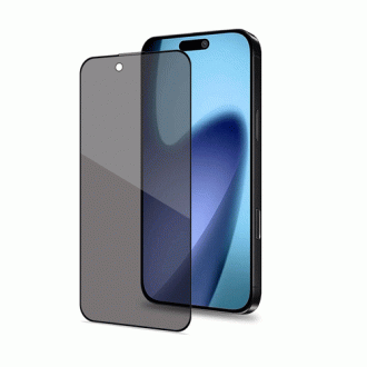 3D Full Cover Tempered Glass Privacy για iPhone 17 Air Μαύρο