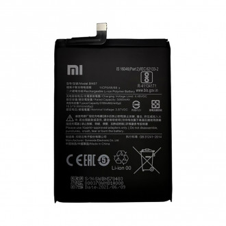 OEM Μπαταρία Xiaomi Poco X3/X3 Pro BN57 Bulk