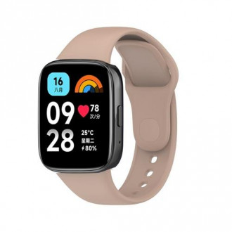 Λουράκι Σιλικόνης για Xiaomi Redmi Watch 3 Active/ 3 Lite Μπέζ