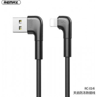 Remax Καλώδιο Angle (90°) / Regular USB to Lightning 1m Ασημί