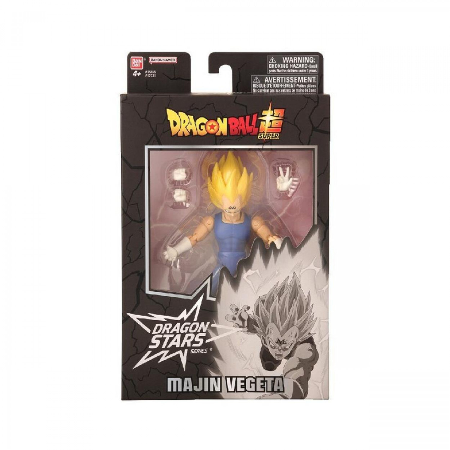 Bandai Dragon Stars: Dragon Ball Super - Majin Vegeta Action Figure (17cm) (40731) Bandai Dragon Stars: Dragon Ball Super - Majin Vegeta Action Figure (17cm) (40731)
