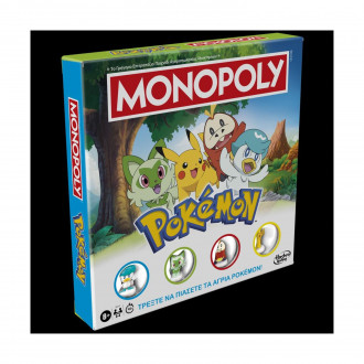 Hasbro Monopoly - Pokemon (Greek Language) (G0716)