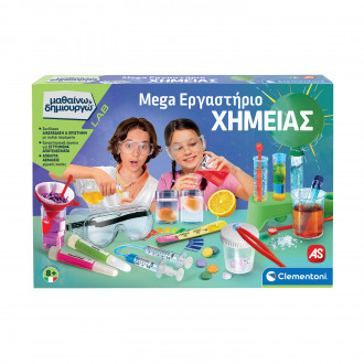 AS Clementoni: Mega Εργαστήριο Χημείας - Μαθαίνω & Δημιουργώ (1026-63266)