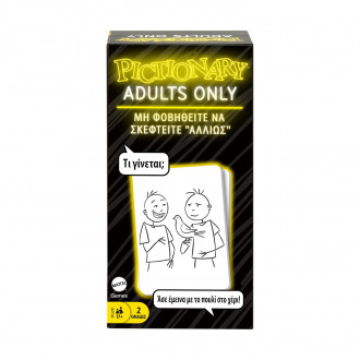 Mattel Pictionary: Pictionary Adults Only (JMY08)