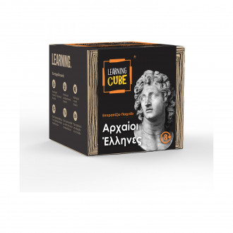 K-Toyz Learning Cubes: Αρχαίοι Έλληνες (History Edition) (Greek Language) (LC-002)