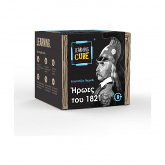 K-Toyz Learning Cubes: Ήρωες του 1821 (History Edition) (Greek Language) (LC-003)