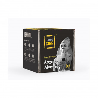 K-Toyz Learning Cubes: Αρχαία Αϊγυπτος (History Edition) (Greek Language) (LC-010)