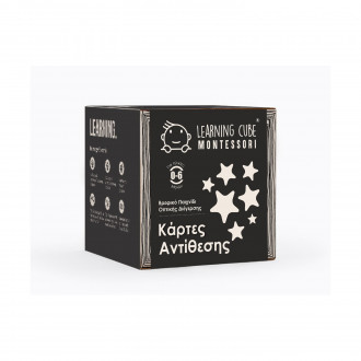 K-Toyz Montessori Cubes: Baby Κάρτες Αντίθεσης 2 Χρώματα 0-6m (Greek Language) (LC-041)
