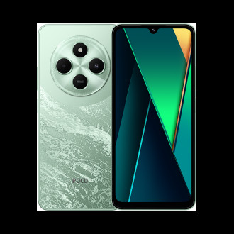 Xiaomi Poco C75 6GB/128GB - Green