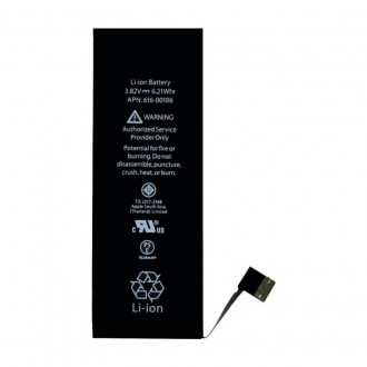 Συμβατή Μπαταρία για iPhone SE 616-00106