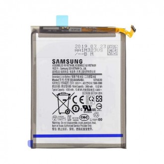 Γνήσια Μπαταρία Samsung Galaxy A20 A205/ A30s A307/ A50 A505 EB-BA505ABU GH82-19269A Service Pack