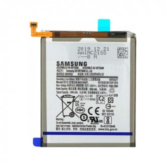 Γνήσια Μπαταρία Samsung Galaxy A51 A515 EB-BA515ABY GH82-21668A Service Pack