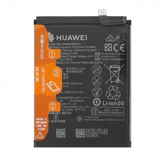 Γνήσια Μπαταρία Huawei P40 Pro HB538378EEW 02353MET Service Pack