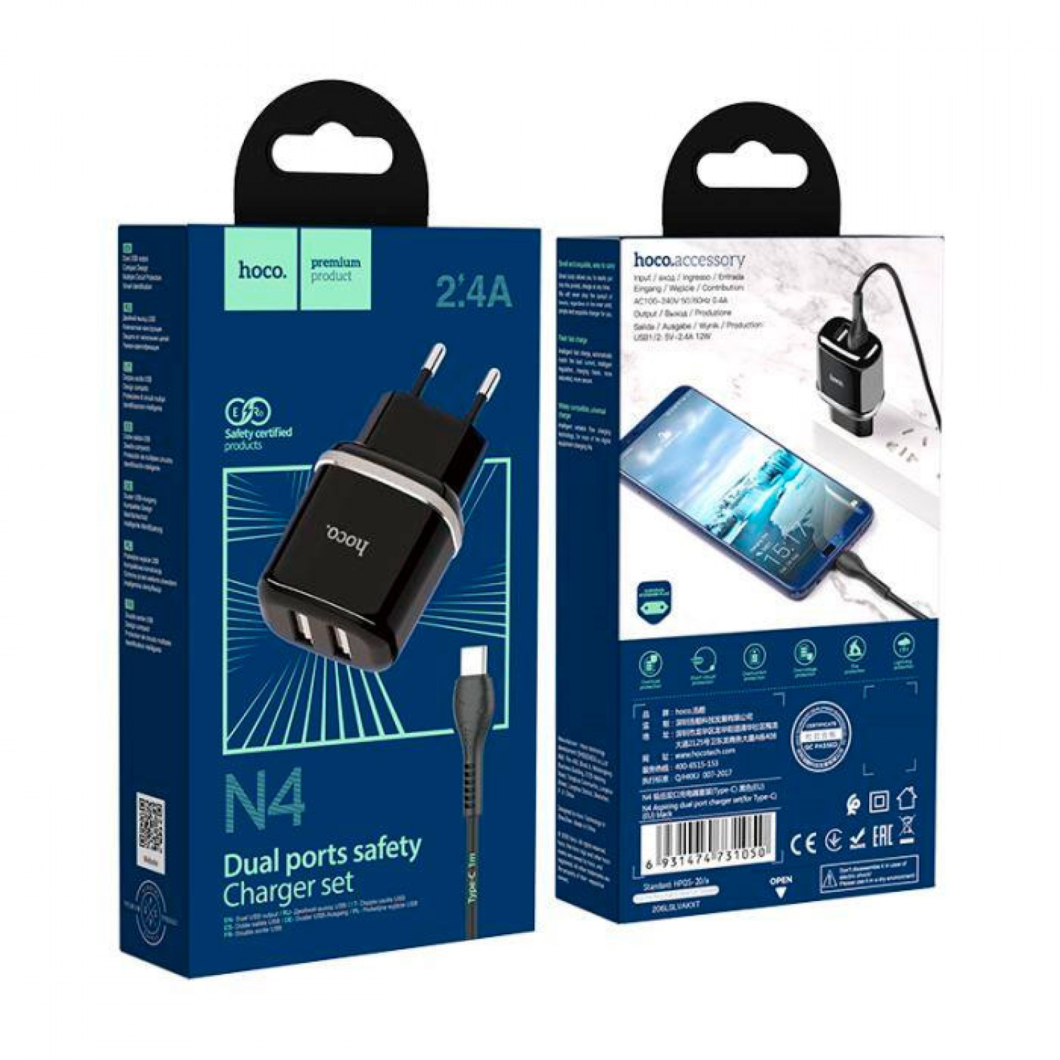 Hoco N4 Aspiring Γρήγορος Φορτιστής με 2 Θύρες USB-A και Καλώδιο Type-C Μαύρο
