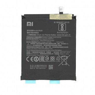 Γνήσια Μπαταρία Xiaomi Mi Play BN39 46BN39A020H8 Service Pack