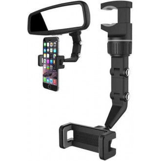 Universal Clip Holder για Κινητά