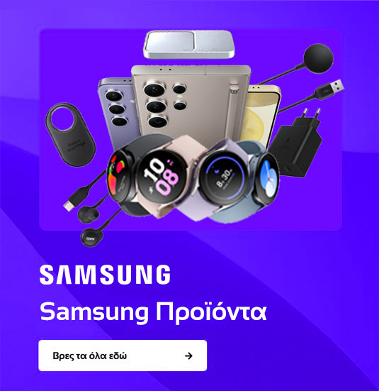 samsungproducts